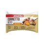 Pro Nutrition Cornetto Keto Crema e Cereali 50g